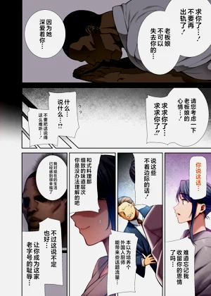 第222页图