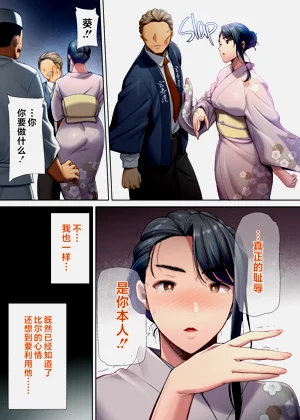 第223页图