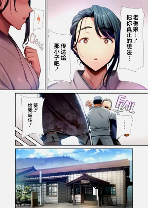 第226页图
