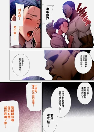 第228页图