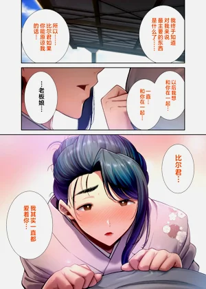 第229页图