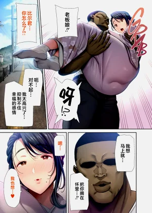 第231页图