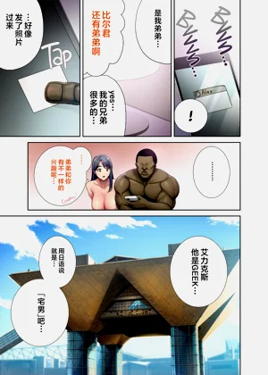 第247页图