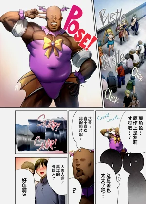 第248页图