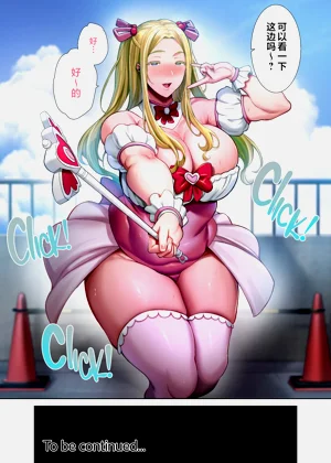 第249页图