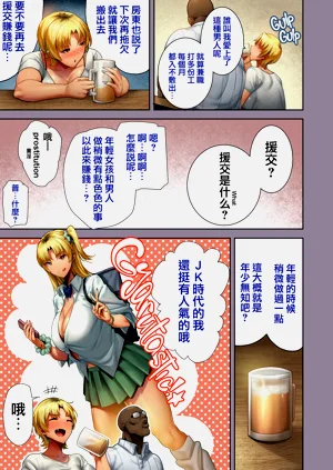第56页图