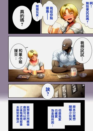 第57页图