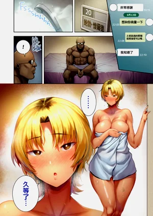 第59页图
