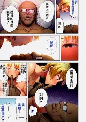 第74页图