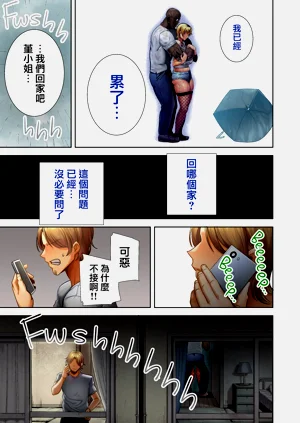 第78页图