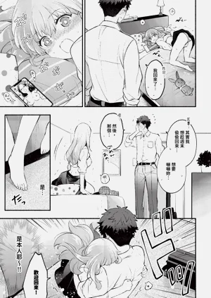 第105頁圖