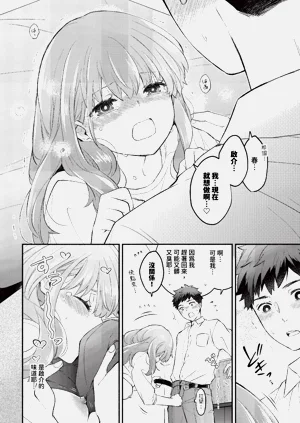 第106頁圖