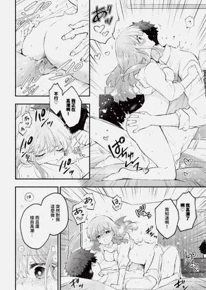 第110頁圖
