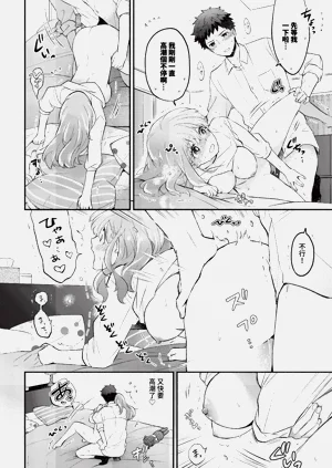 第114頁圖