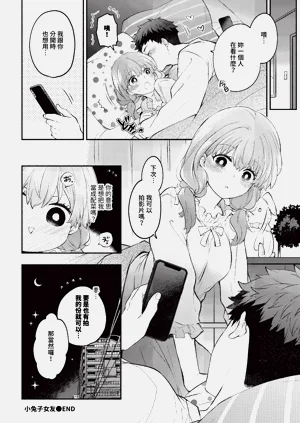 第120頁圖