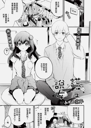 第121頁圖