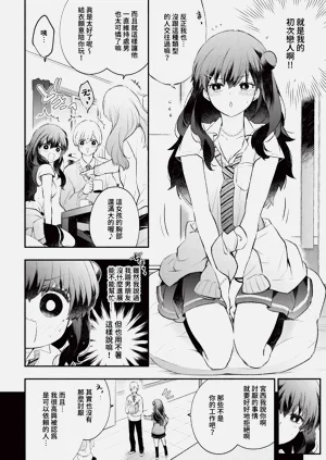第122頁圖