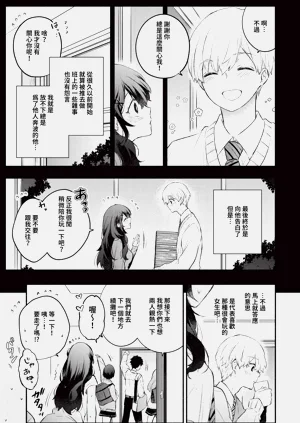 第123頁圖