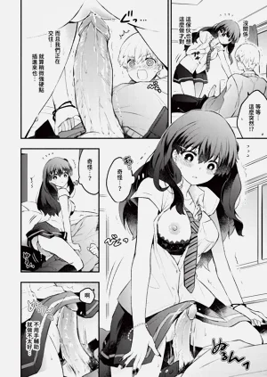 第128頁圖