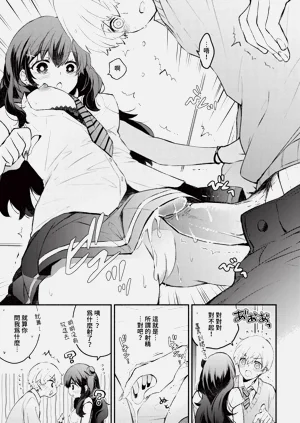 第129頁圖