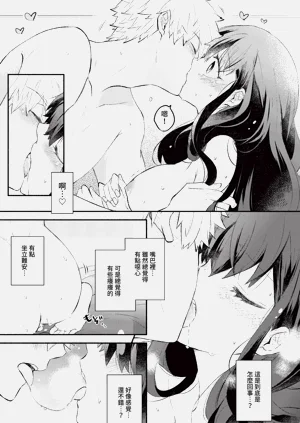 第13頁圖