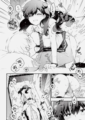 第138頁圖