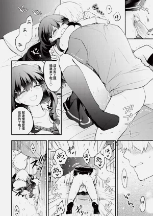 第140頁圖