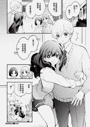 第144頁圖