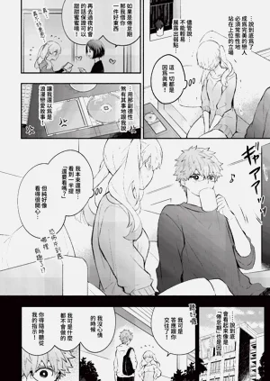 第146頁圖