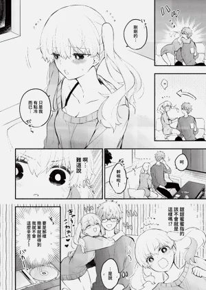 第148頁圖