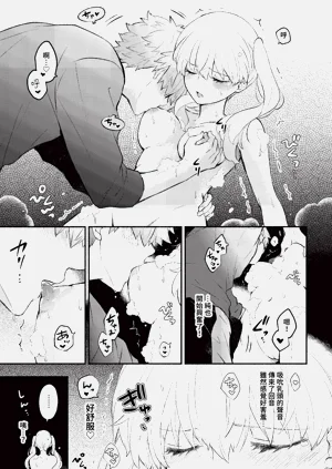 第155頁圖