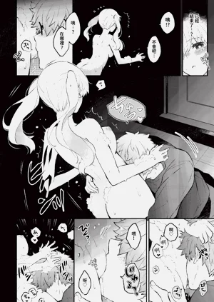 第156頁圖