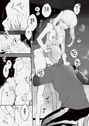 第157頁圖