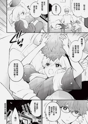 第168頁圖