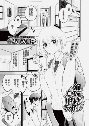 第169頁圖