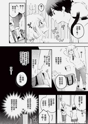 第170頁圖