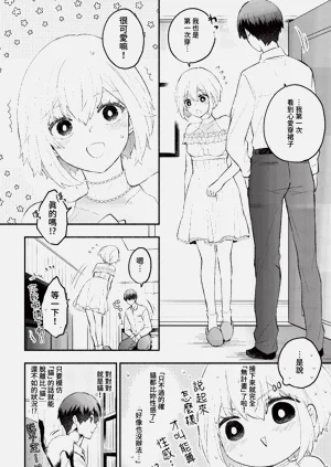 第172頁圖