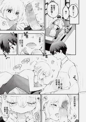 第177頁圖