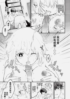 第179頁圖