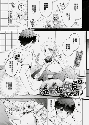 第193頁圖