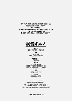 第204頁圖