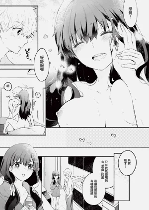 第25頁圖