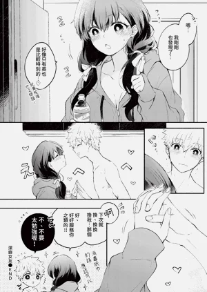 第26頁圖