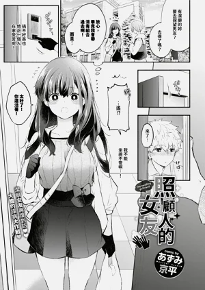 第27頁圖