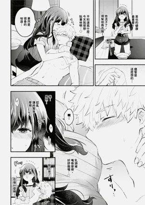 第32頁圖