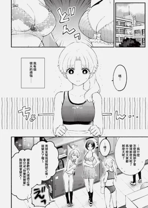 第50頁圖