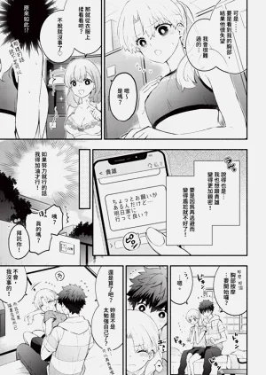 第51頁圖