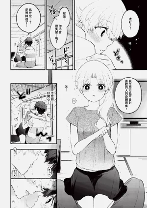 第58頁圖