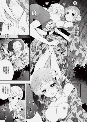 第81頁圖