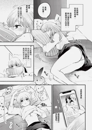 第99頁圖